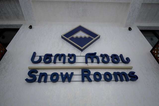 Отель Snow Rooms Hotel Гудаури-37